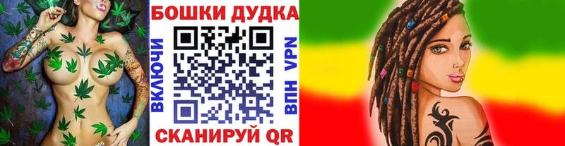 Купить Билибино A PVP  Меф 