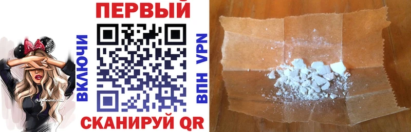 Amphetamine 97%  Билибино 