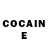 КЕТАМИН ketamine Adrian Estrada