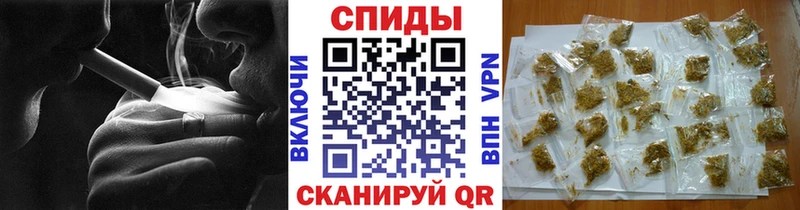 darknet формула  купить наркоту  Билибино  БУТИРАТ Butirat 