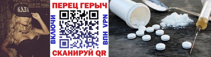 Героин герыч  мега ссылки  Билибино 