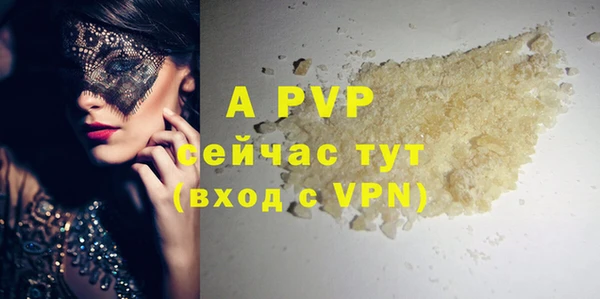 меф Богданович