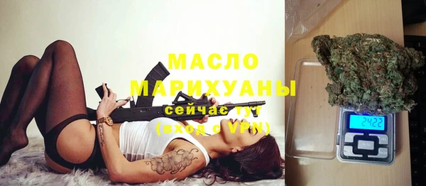 меф Богданович