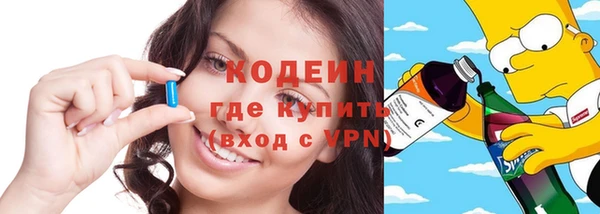 меф Богданович