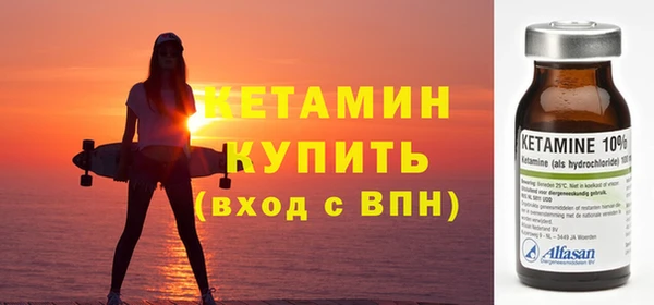 COCAINE Белокуриха