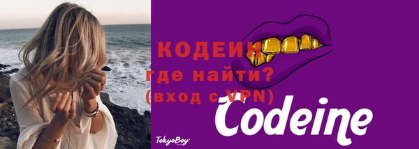меф Богданович