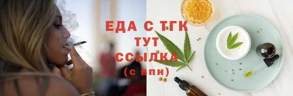 меф Богданович
