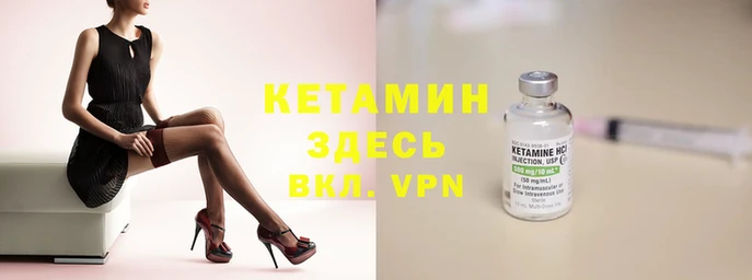 метамфетамин Богородицк