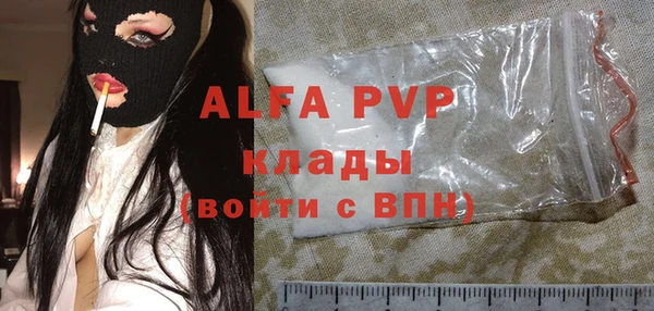 меф Богданович