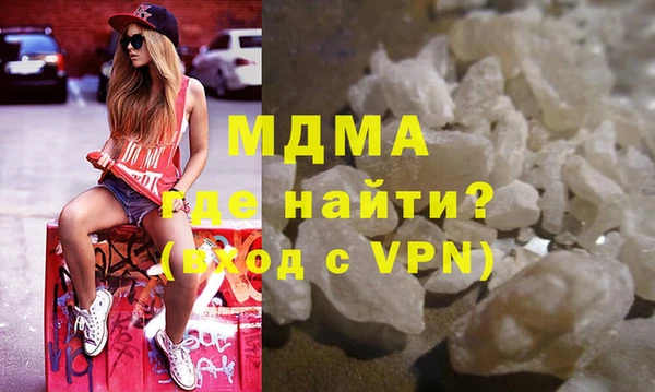 меф Богданович