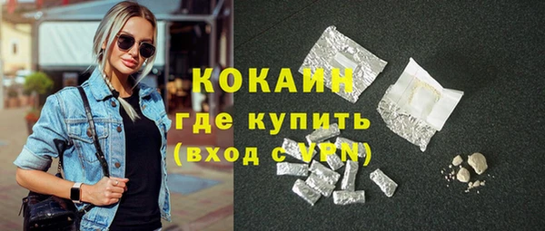 меф Богданович