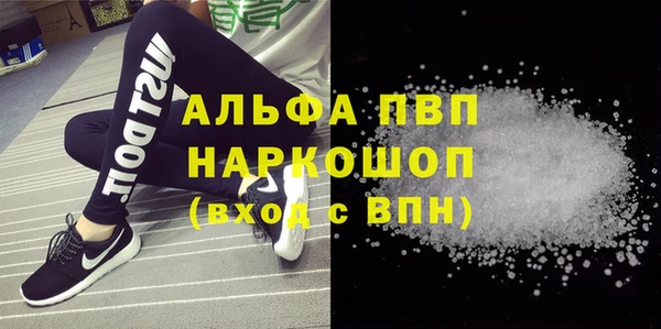 меф Богданович