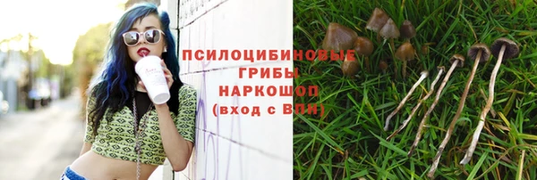 меф VHQ Бронницы