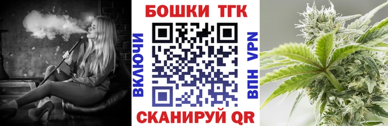 Каннабис ГИДРОПОН Билибино