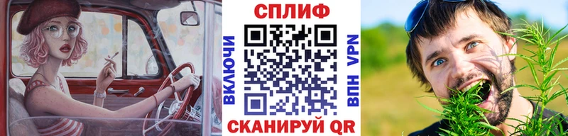 Бошки Шишки ГИДРОПОН  ОМГ ОМГ ССЫЛКА  Билибино 